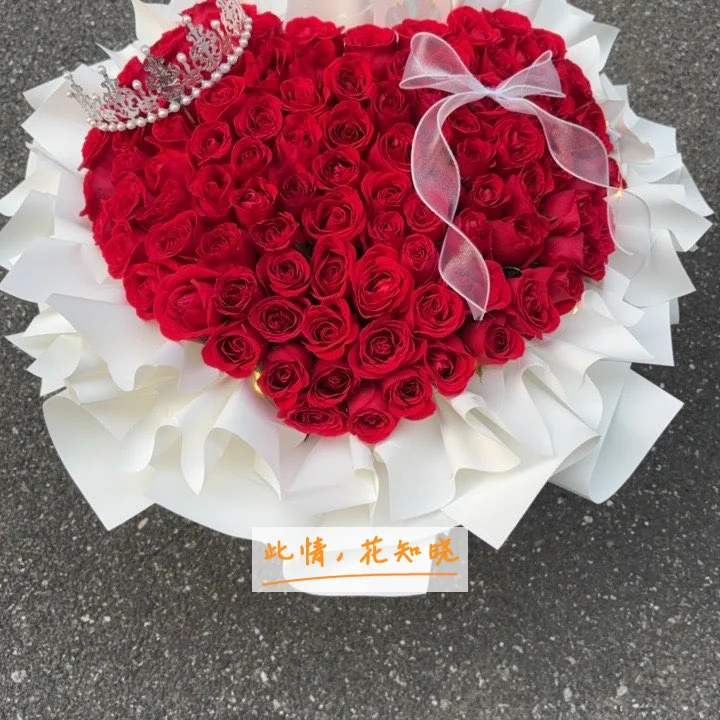 合肥名人眼科医院附近花店送花实拍图