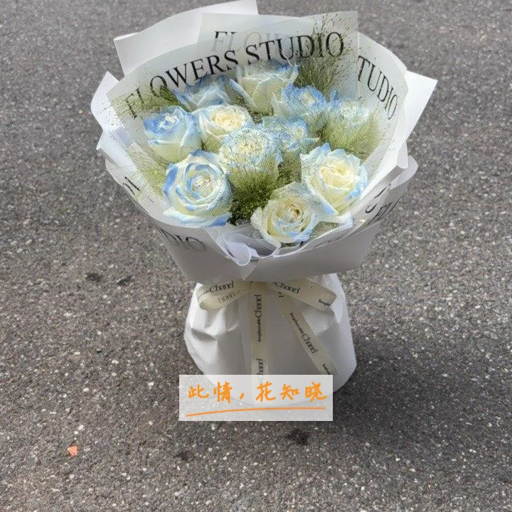 重庆西南整形美容外科医院附近花店送花实拍图