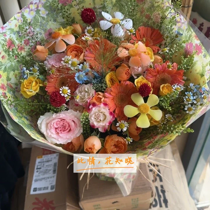 南京医科大学第二附属医院附近花店送花实拍图