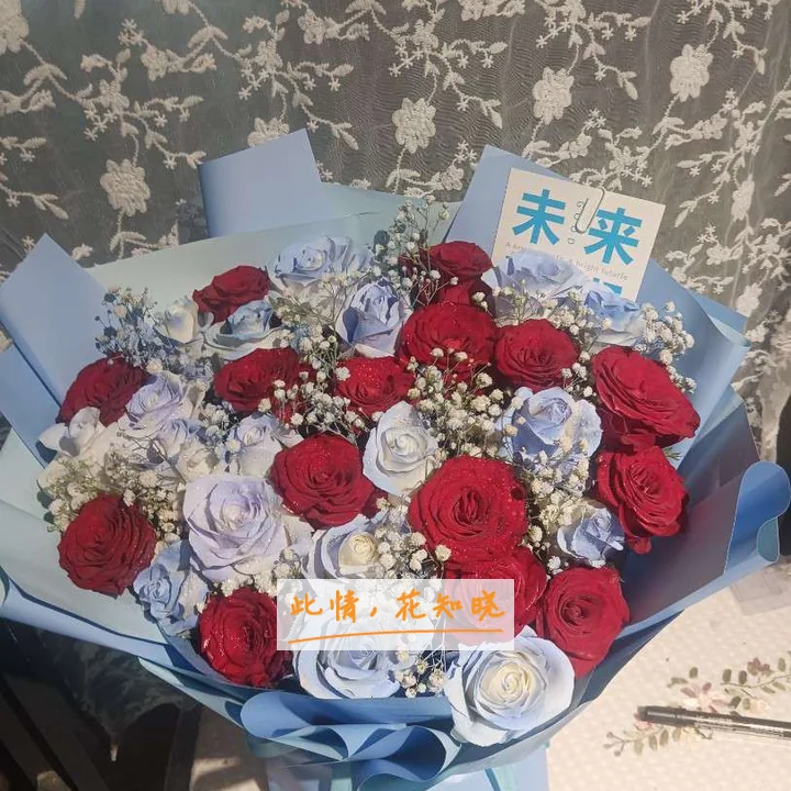 陕西西安市结核病胸部肿瘤医院附近花店送花实拍图