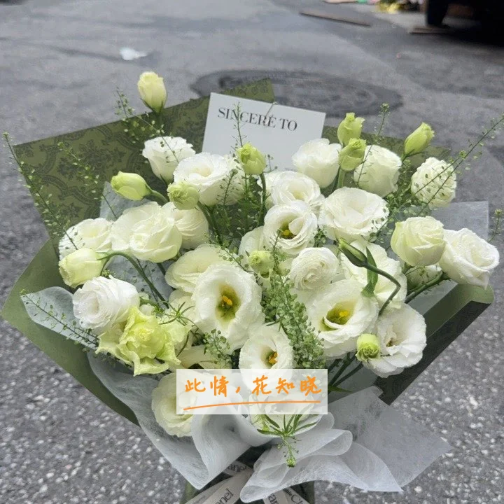宜昌爱尔眼科医院附近花店送花实拍图