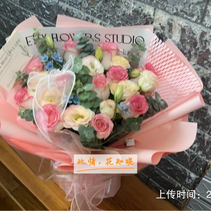 大连市金州区第一人民医院附近花店送花实拍图