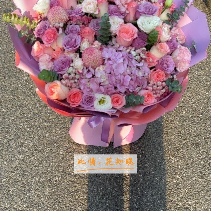 扬州国建微创医院附近花店送花实拍图