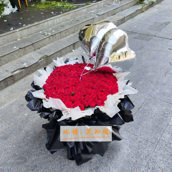 乌鲁木齐23医院附近花店送花实拍图