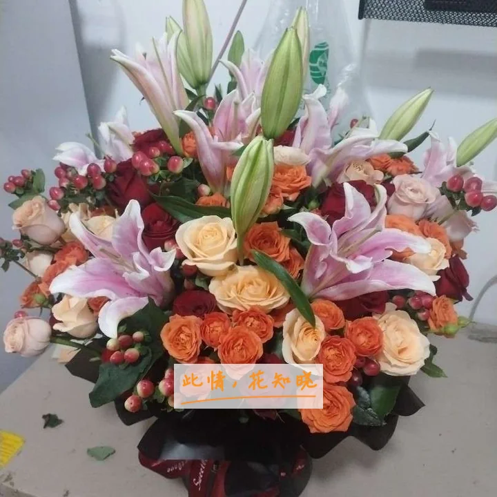 长沙市第四医院长沙市中西医结合医附近花店送花实拍图