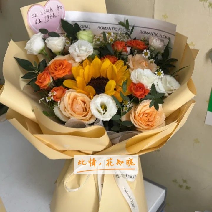 金坛市博爱医院附近花店送花实拍图