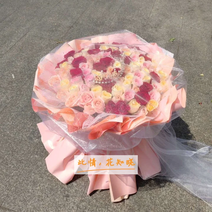 南方医科大学第三附属医院附近花店送花实拍图