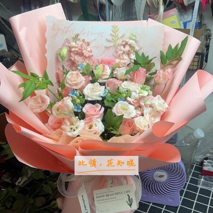 南京科大医院附近花店送花实拍图