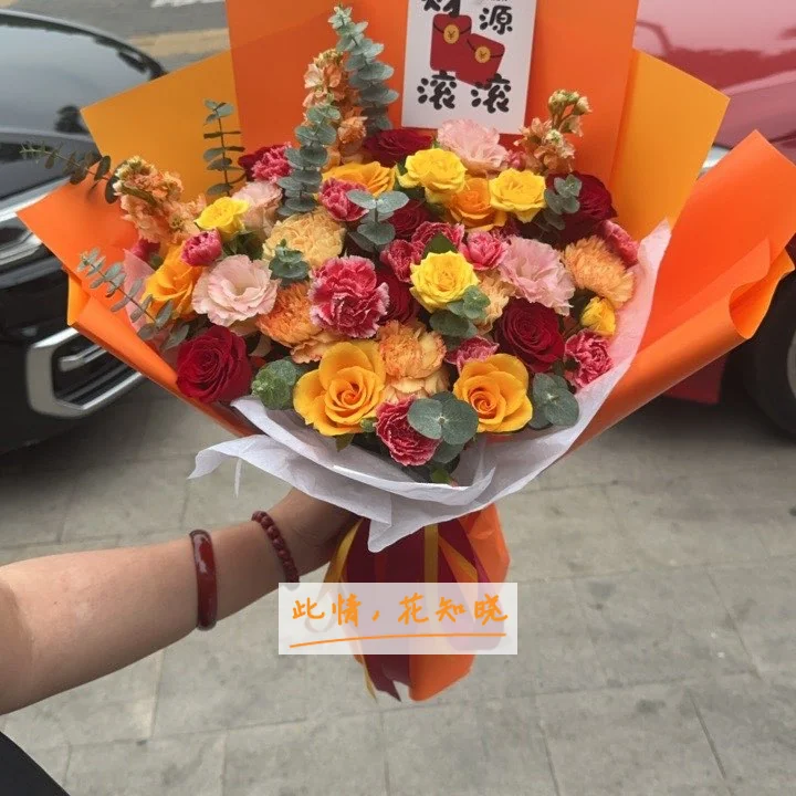 深圳慈海医院附近花店送花实拍图