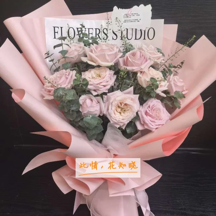 兰州化学工业公司职工医院兰州医学院附属天浩医院附近花店送花实拍图