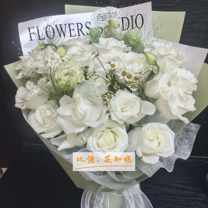 常熟东南医院附近花店送花实拍图