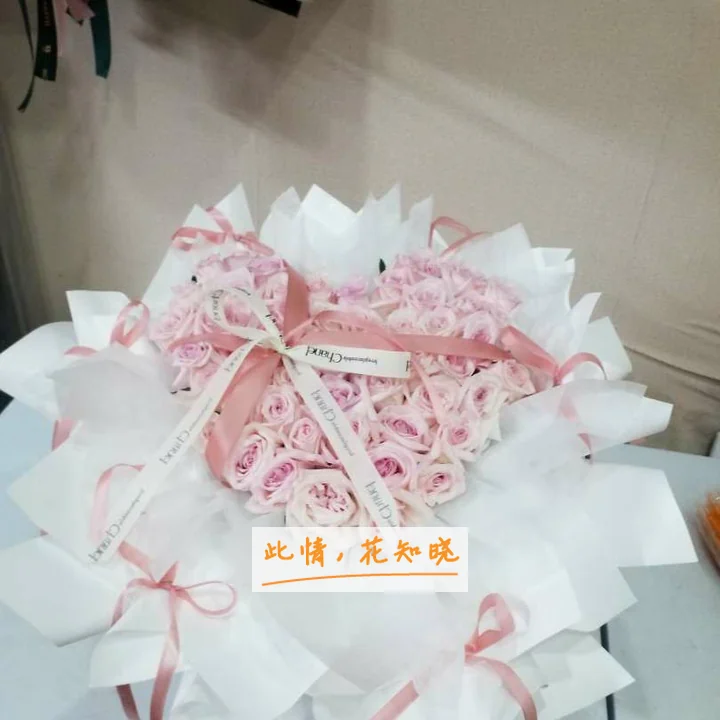武警哈尔滨市公安消防医院附近花店送花实拍图