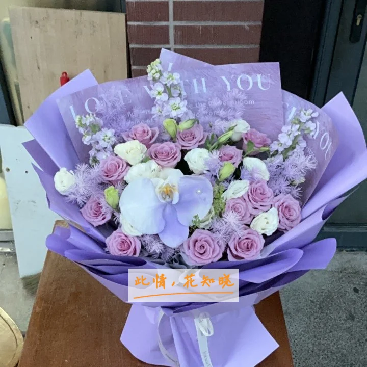 青海卫生职业技术学院附属医院西宁市第一人民医院附近花店送花实拍图