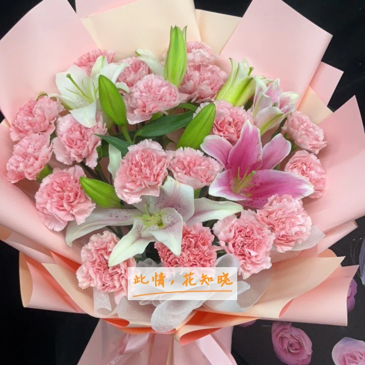 陕西正和医院附近花店送花实拍图