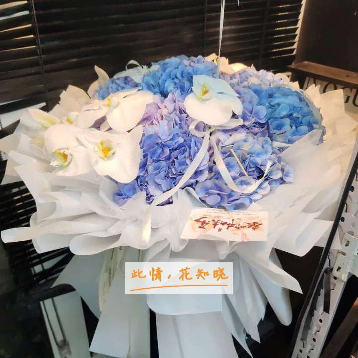 云南省建工医院附近花店送花实拍图