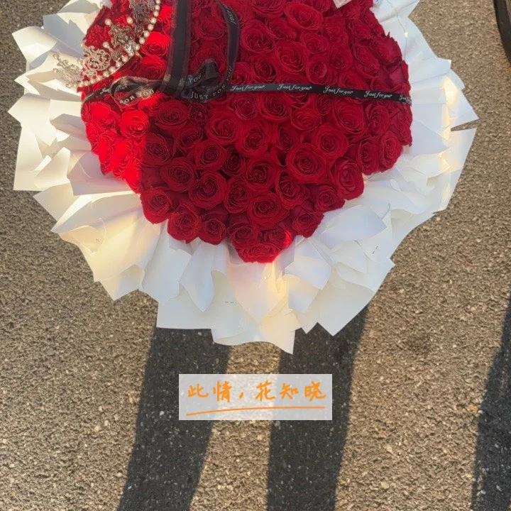 广州市同德医院附近花店送花实拍图
