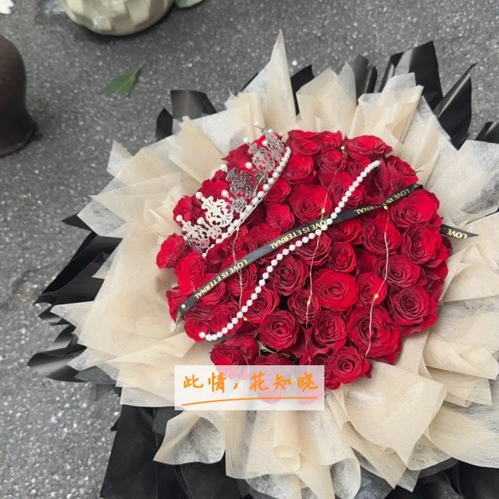 安阳北兵营部队医院附近花店送花实拍图
