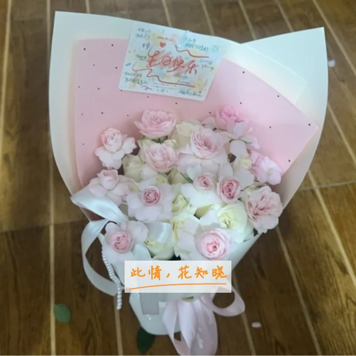 武汉市三医院附近花店送花实拍图