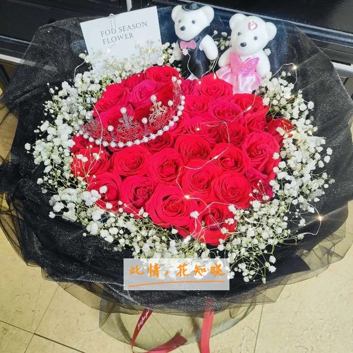 厦门友好妇产医院附近花店送花实拍图
