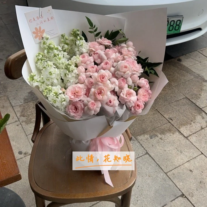 绍兴第二医院附近花店送花实拍图