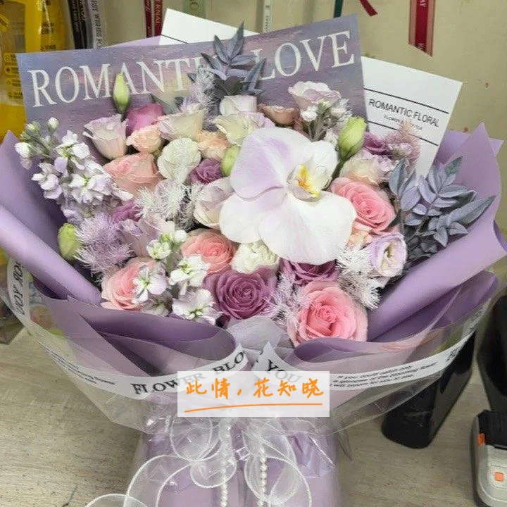 新乡市红旗区人民医院附近花店送花实拍图