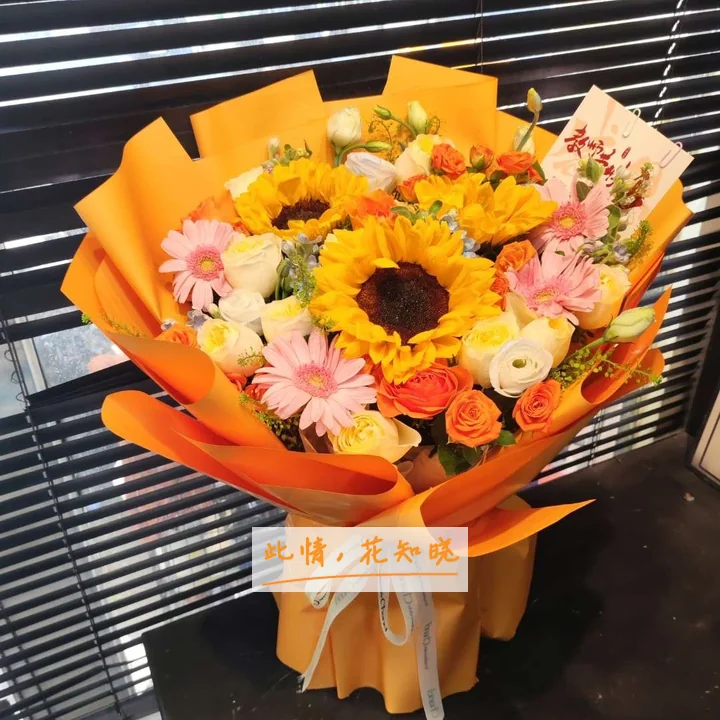 思茅市中医院附近花店送花实拍图
