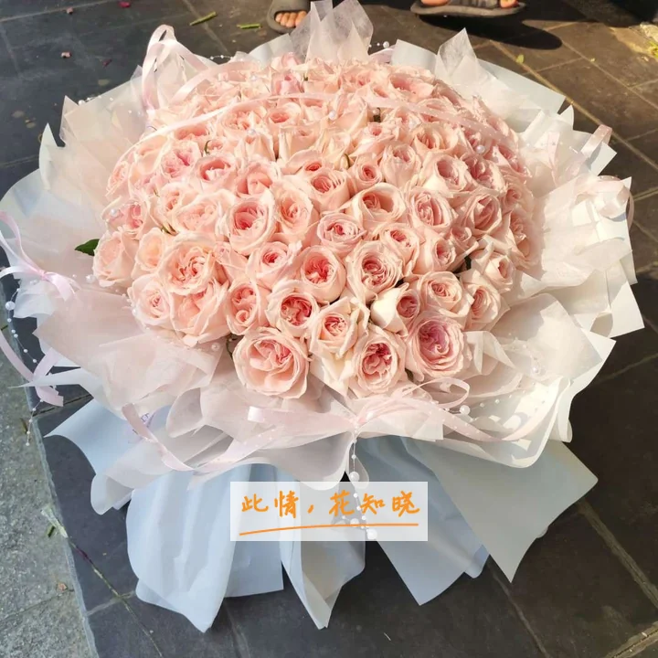 奉节友谊医院附近花店送花实拍图