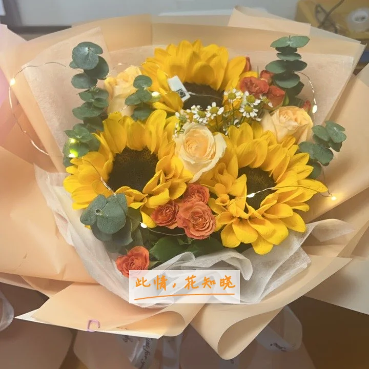 湛江和家宝妇产医院附近花店送花实拍图