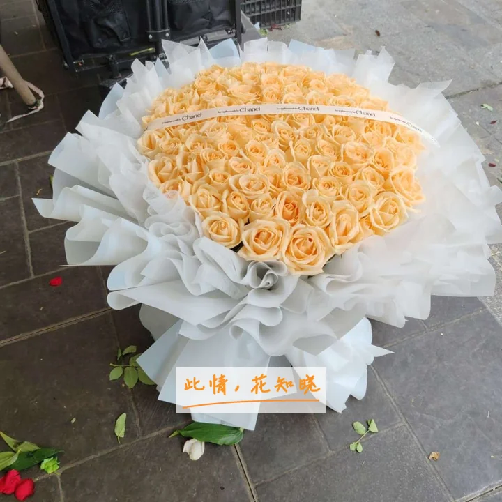 保山市人民医院附近花店送花实拍图