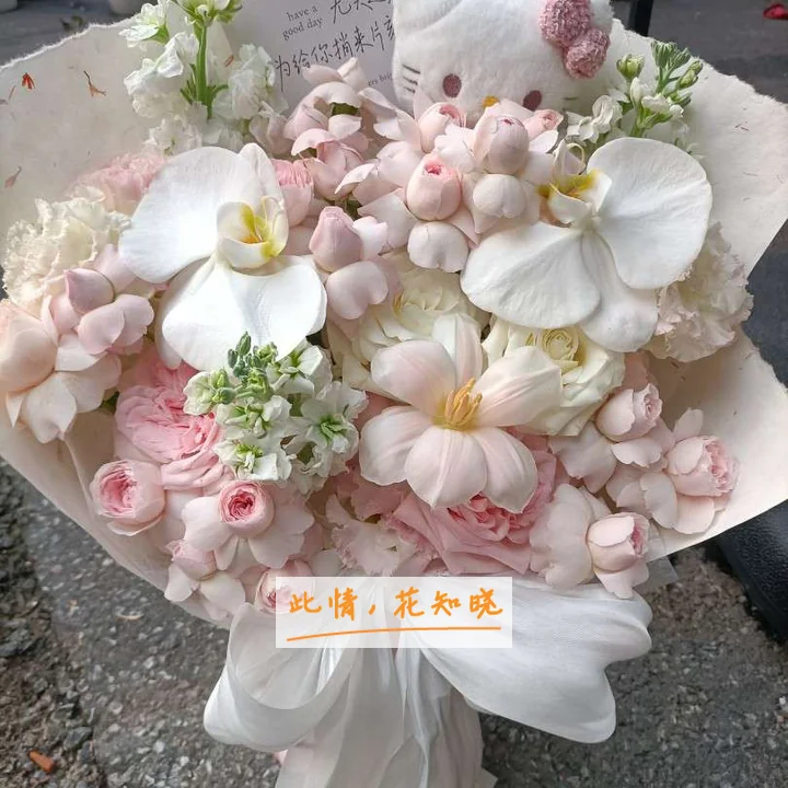 运城市人民医院附近花店送花实拍图
