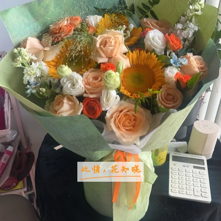 青岛雅典娜妇女儿童医院附近花店送花实拍图
