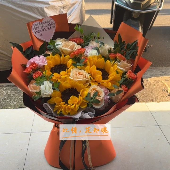 苏州东吴中西医结合医院附近花店送花实拍图