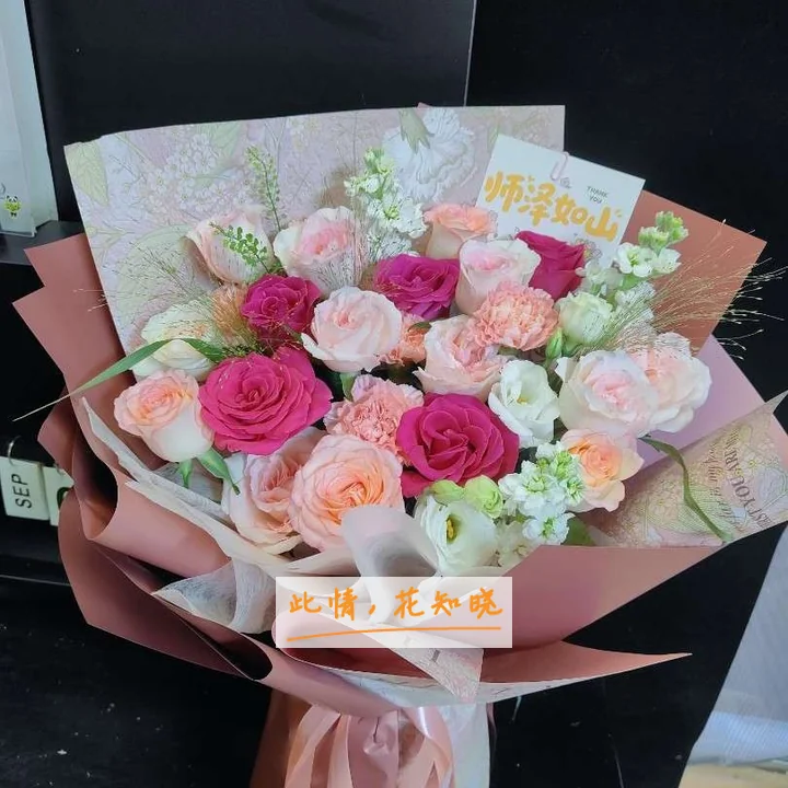 乌兰察布盟医院附近花店送花实拍图