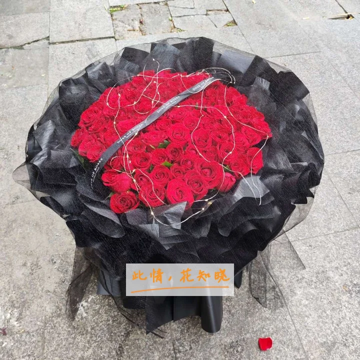 宁波市鄞州区第二医院附近花店送花实拍图