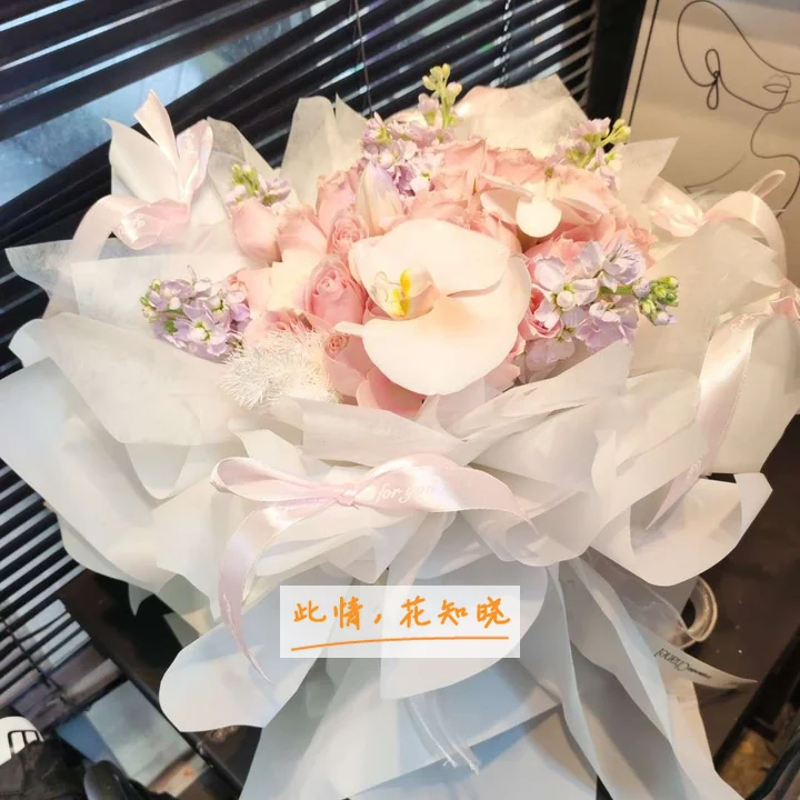 山西晋城无烟煤矿业集团有限责任公司总医院附近花店送花实拍图