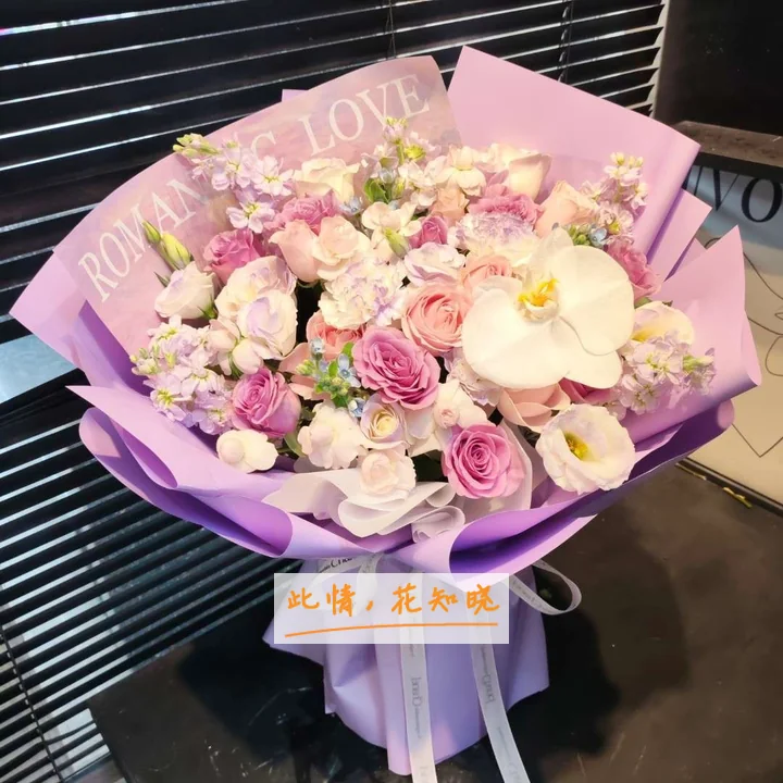 桂林市红十字会博爱医院桂附近花店送花实拍图