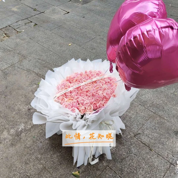 武警北京市总队第三医院附近花店送花实拍图