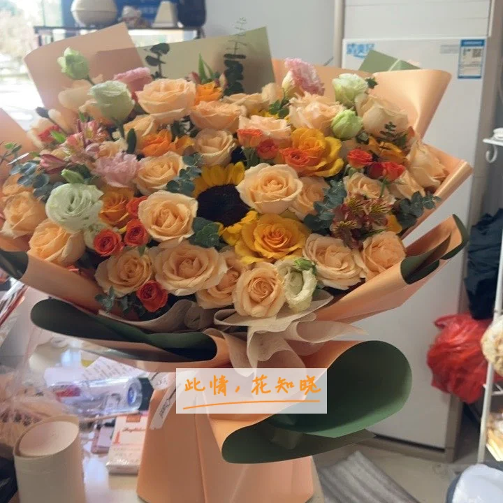 成都天大不孕不育医院附近花店送花实拍图