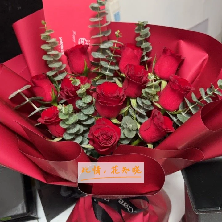 肥城矿业中心医院附近花店送花实拍图
