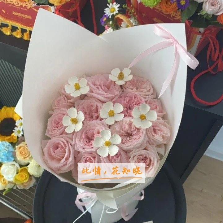 云南曲靖市第一人民医院附近花店送花实拍图