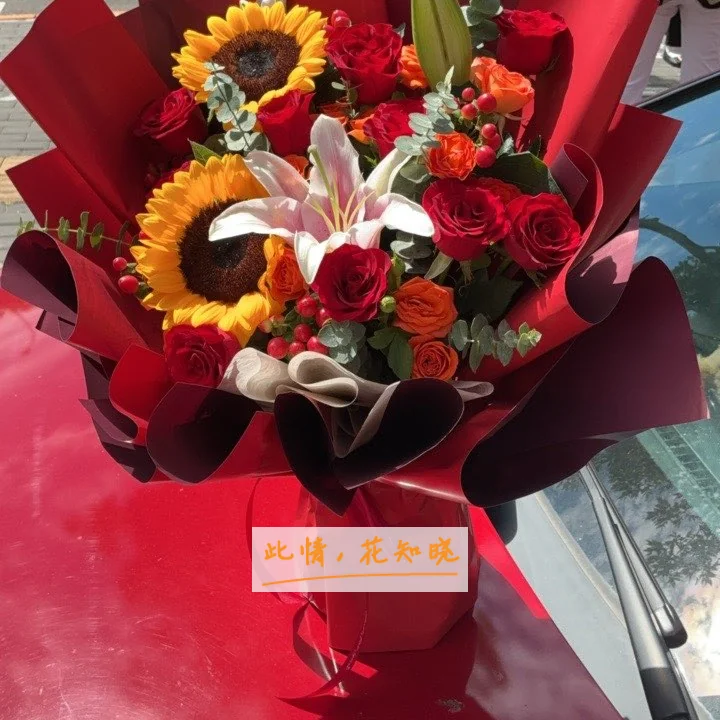 邯郸市中西医结合医院附近花店送花实拍图