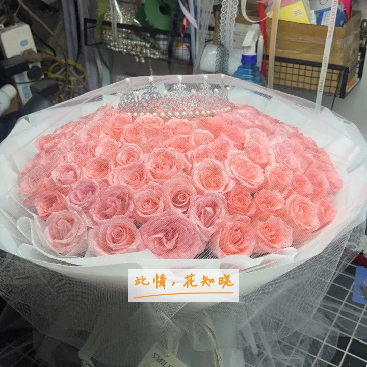 赣南中西医结合医院附近花店送花实拍图