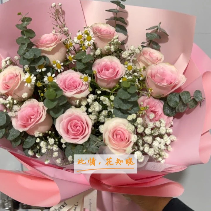云南省农垦总局第一职工医院附近花店送花实拍图