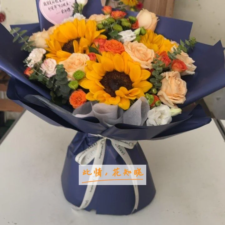 锦州安泰医院附近花店送花实拍图