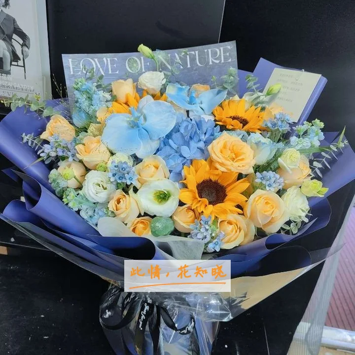 沈阳市大东区人民医院附近花店送花实拍图