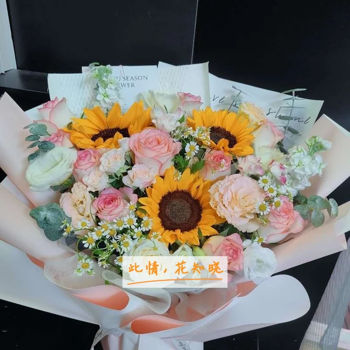 北京体坛中医医院附近花店送花实拍图