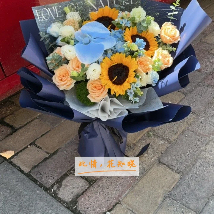 杭州市整形医院附近花店送花实拍图