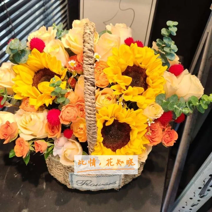 延吉惠爱医院附近花店送花实拍图