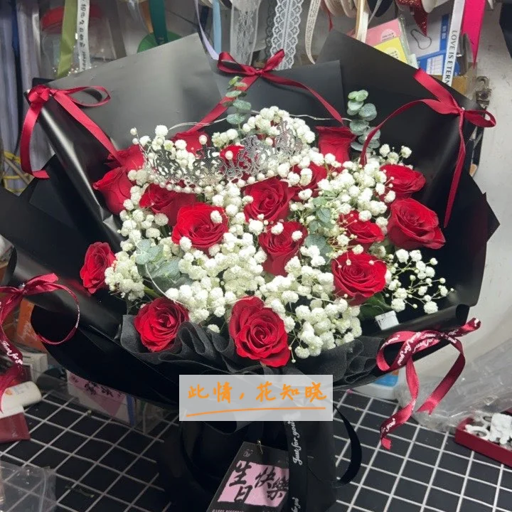 西安323医院附近花店送花实拍图