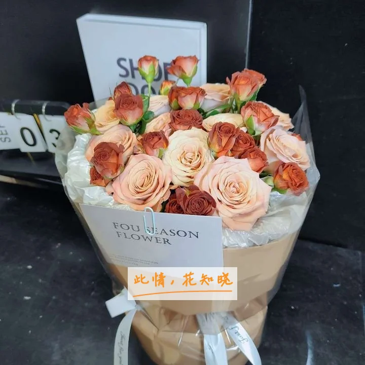济南中医脉管炎医院附近花店送花实拍图